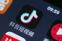 (教程经验)中山工厂电话_哔哩哔哩-3